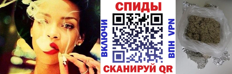 Купить  Пласт  Бутират бутик 