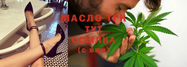 Альфа ПВП Горно-Алтайск