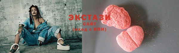 Альфа ПВП Горно-Алтайск