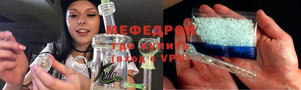 Альфа ПВП Горно-Алтайск