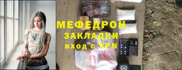 Альфа ПВП Горно-Алтайск