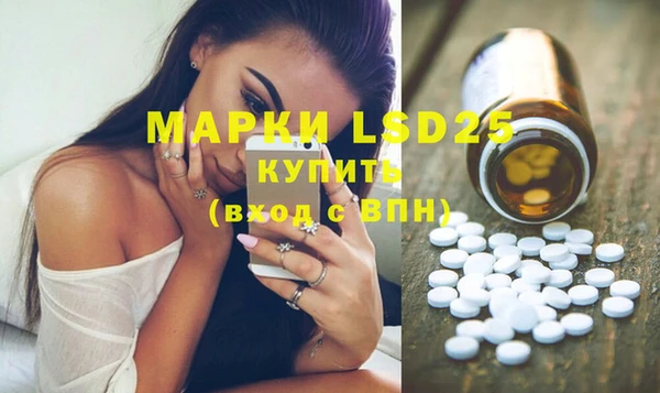 Альфа ПВП Горно-Алтайск