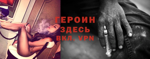 Альфа ПВП Горно-Алтайск