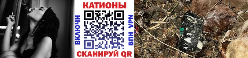 МЕФ мука Пласт