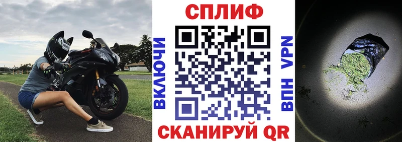 Бошки Шишки индика  Купить закладки  Пласт 
